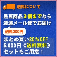 �����ɂ���