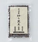 黒豆茶