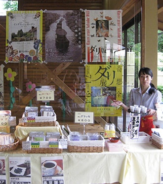 京都のお土産にも最適